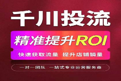 微博信息流内容创作案例解析